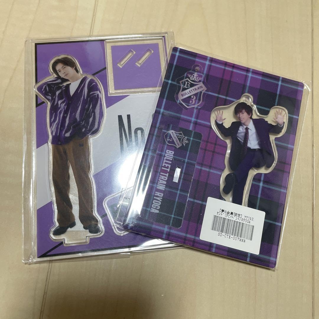 Amazon.co.jp: 超特急 NEW WORLD 新世界 アクスタ : おもちゃ